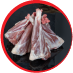Mutton Leg